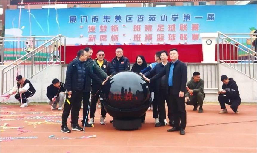 微信图片_20231225094647.jpg 微信图片_20231225094647.jpg