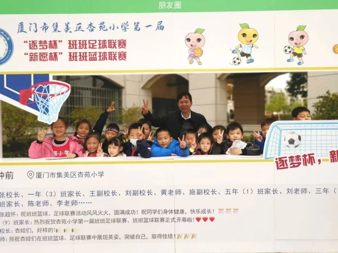 微信图片_20231225135812.jpg 微信图片_20231225135812.jpg