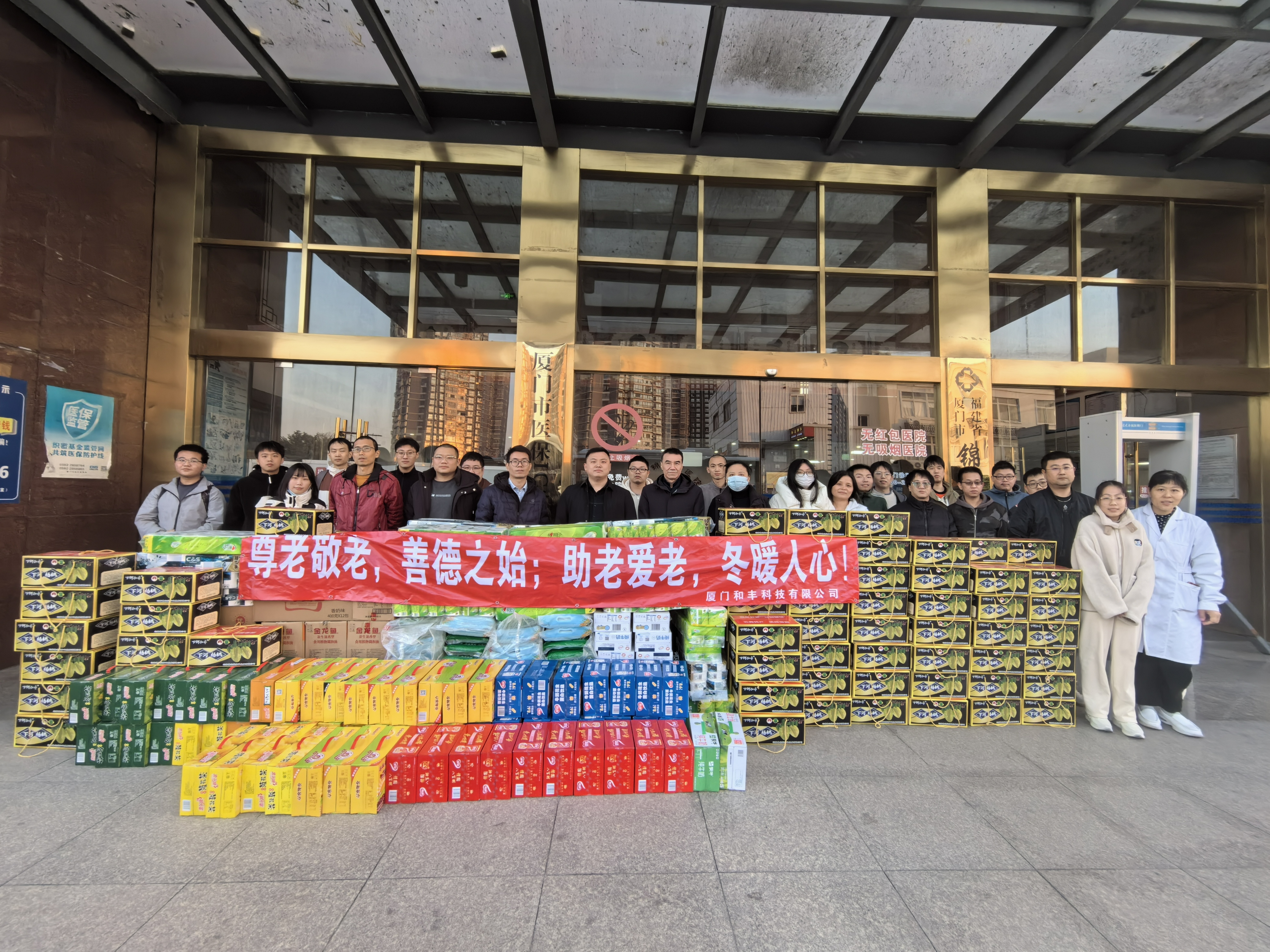 微信图片_20231225094342.jpg 微信图片_20231225094342.jpg