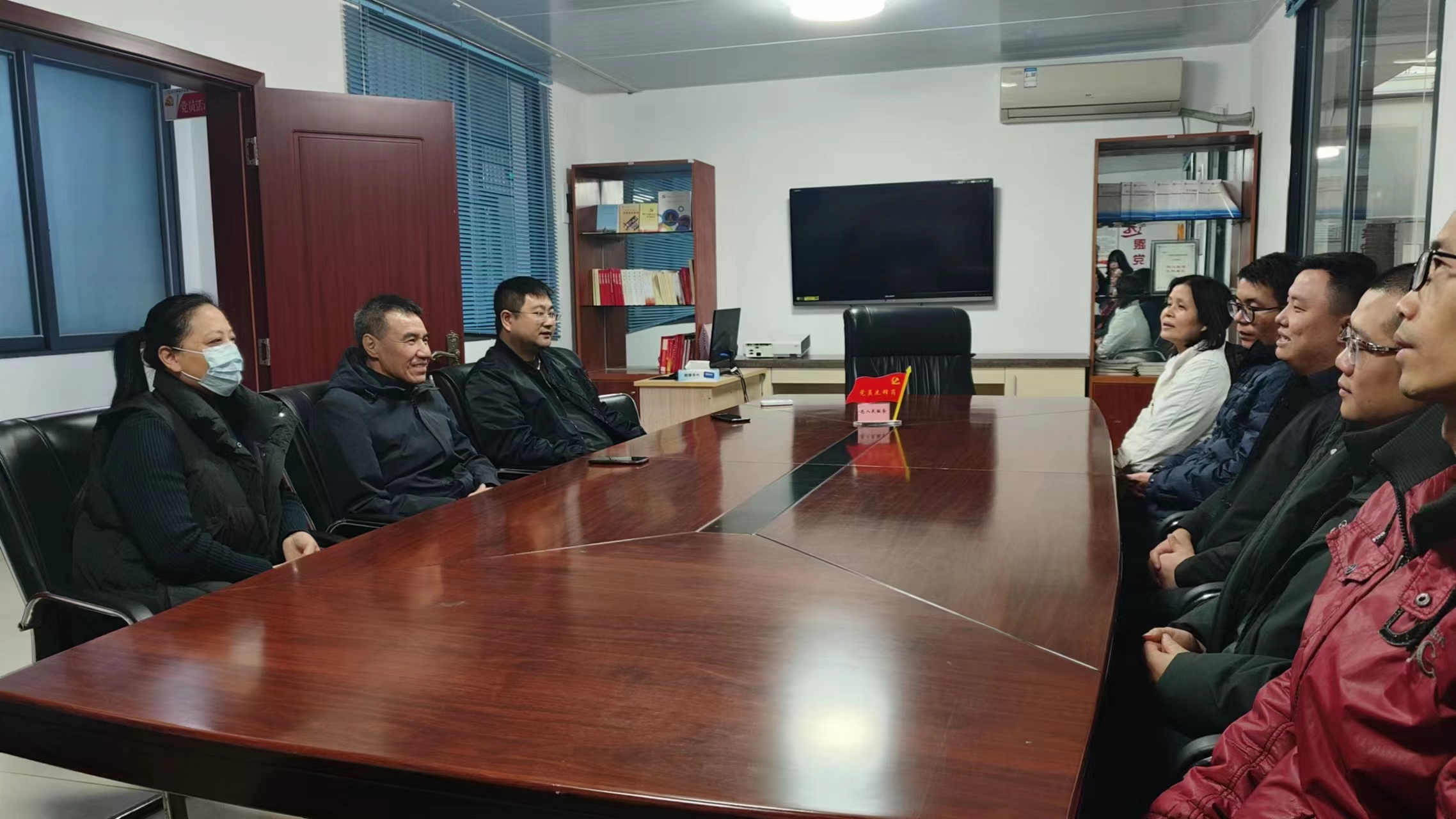 微信图片_20231225145008.jpg 微信图片_20231225145008.jpg