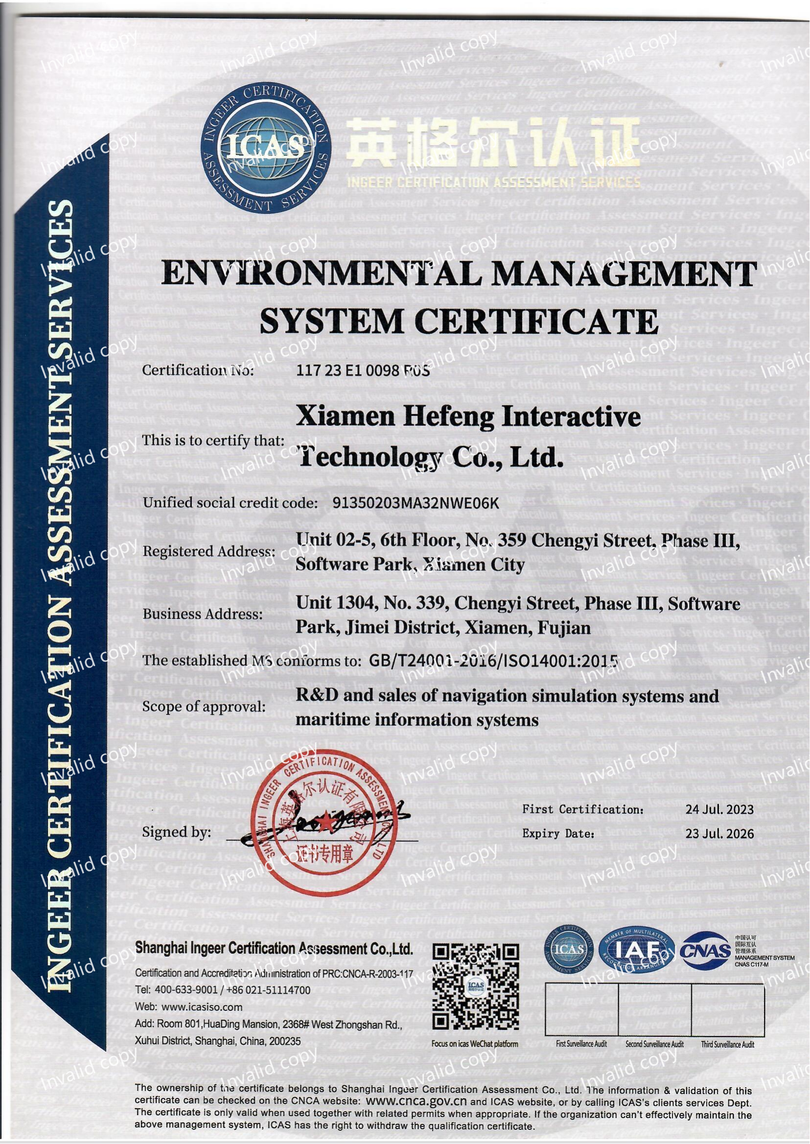 Environmental Management System Certification Environmental Management System Certification