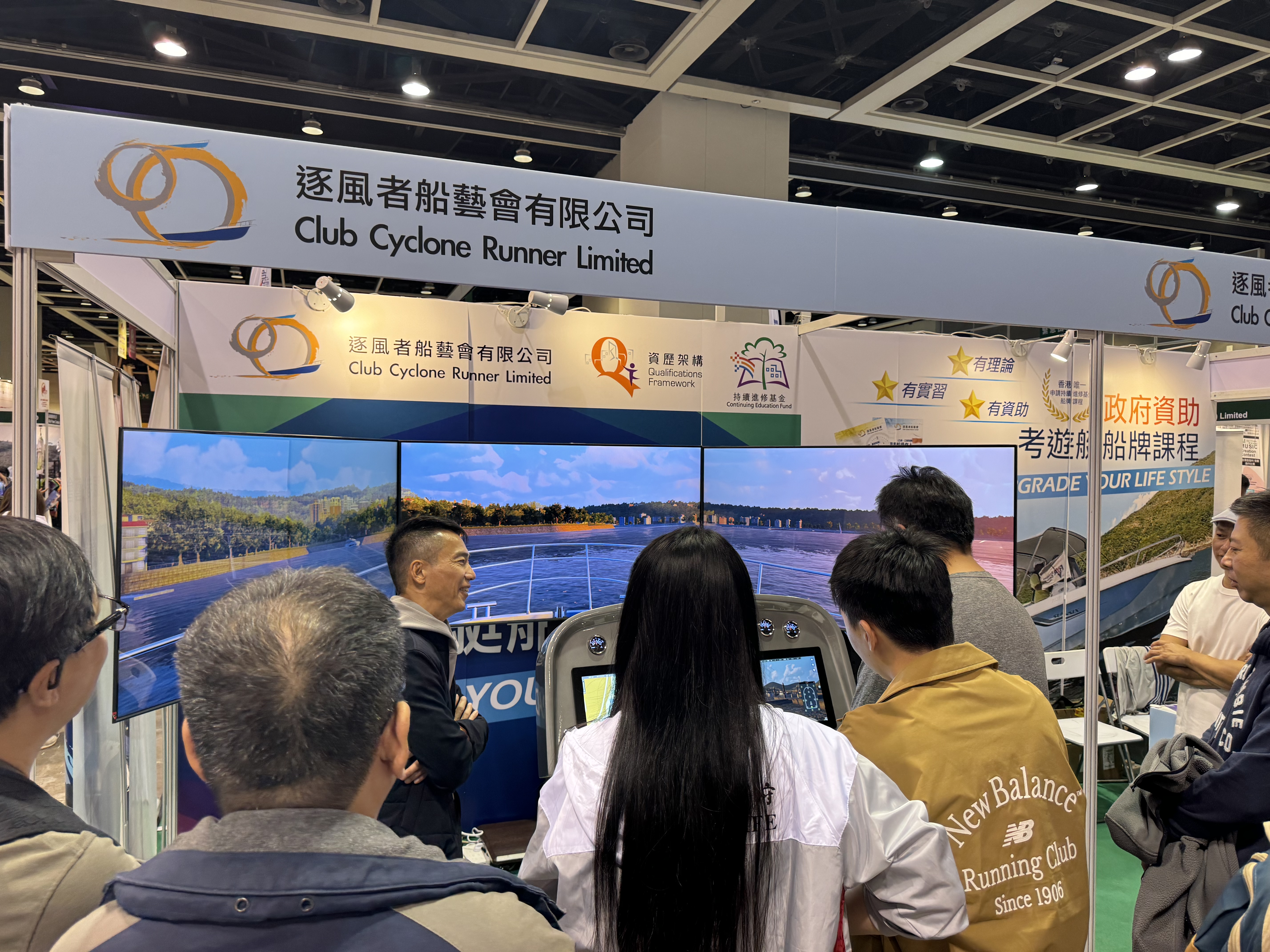 Yacht Sailing Simulator Yacht Sailing Simulator