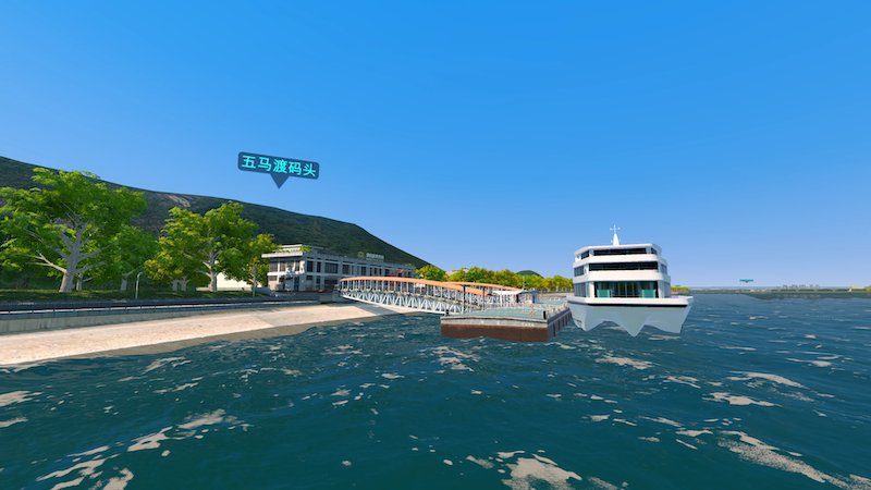 Navigation Simulator