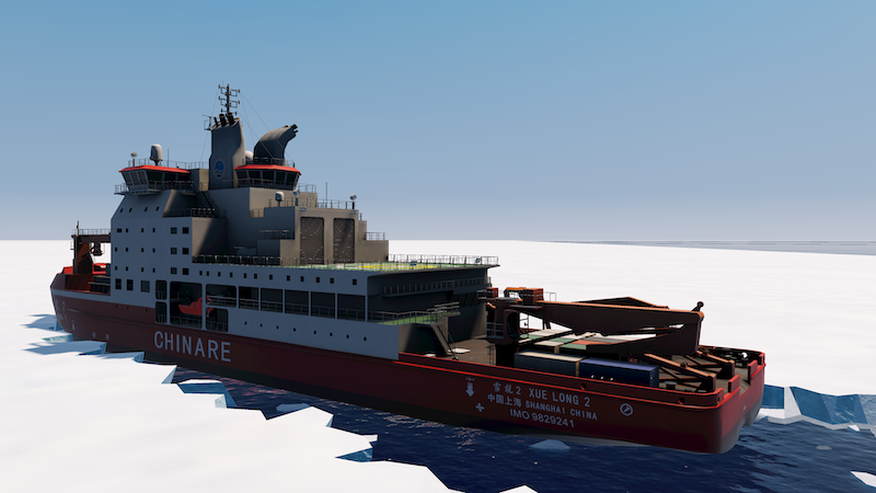 Navigation Simulator