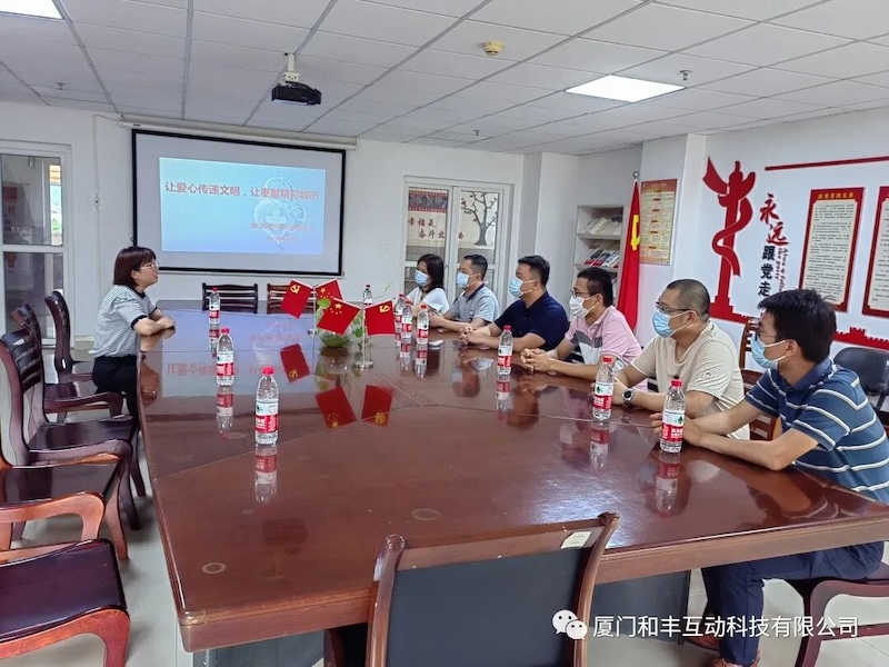 Speed Boat Simulator