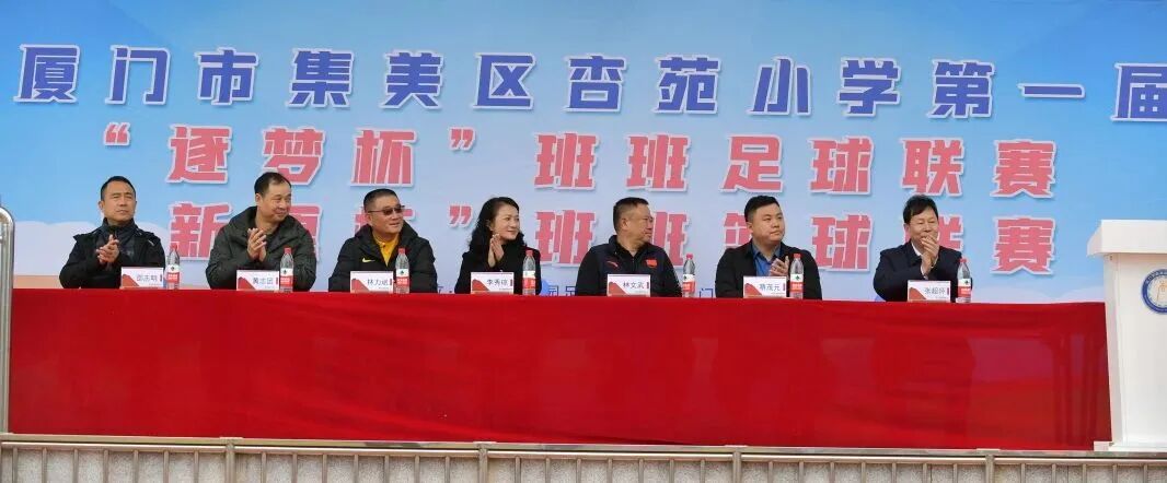 Navigation simulator