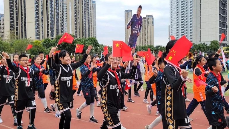 Ship Navigation Simulator