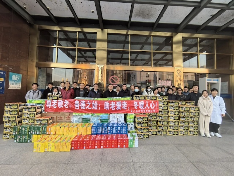 Navigation simulator