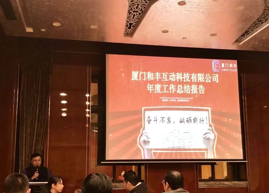 Navigation simulator