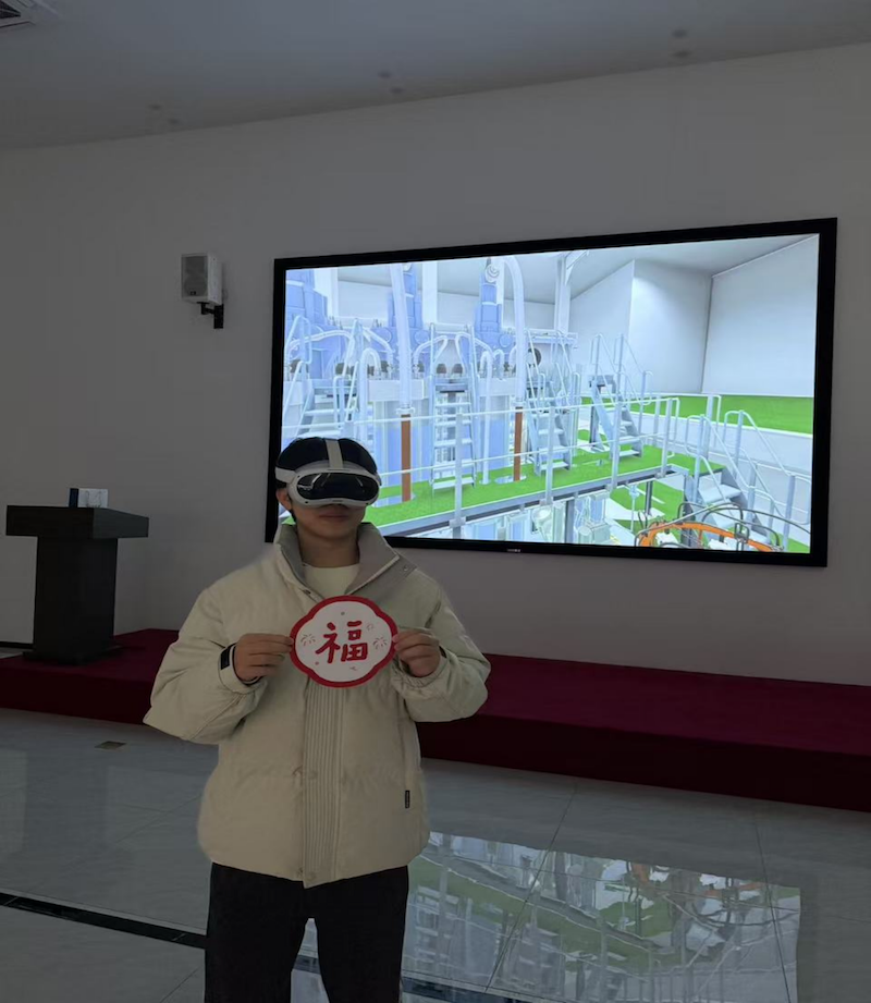 Navigation simulator