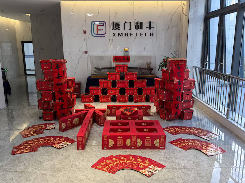 Embarking on a new journey with blessings ahead—Hefonix extends New Year greetings！