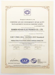 ISO9001:2016 certificate