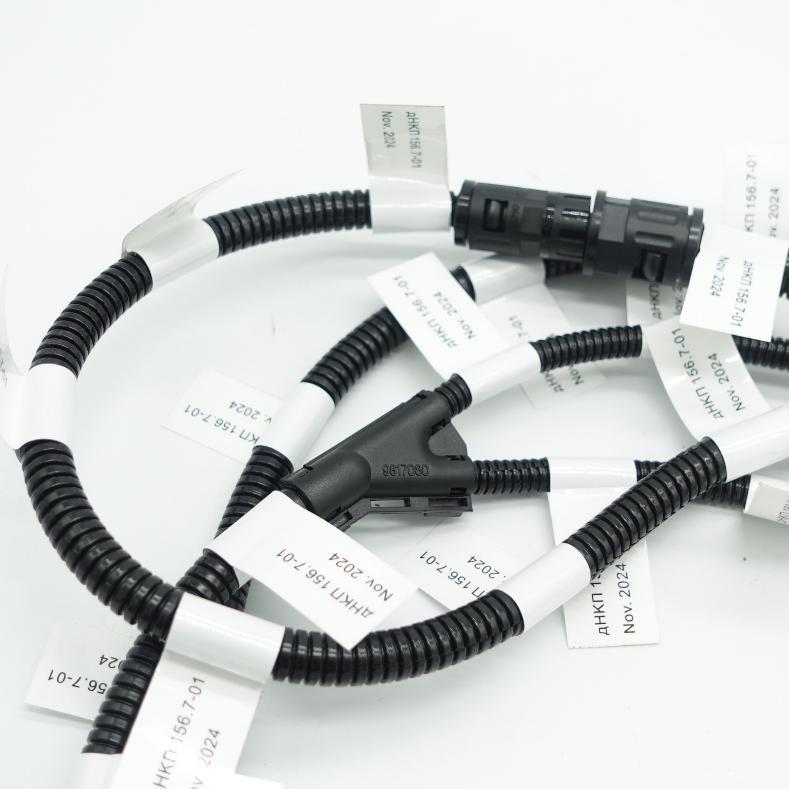electrical harness routing