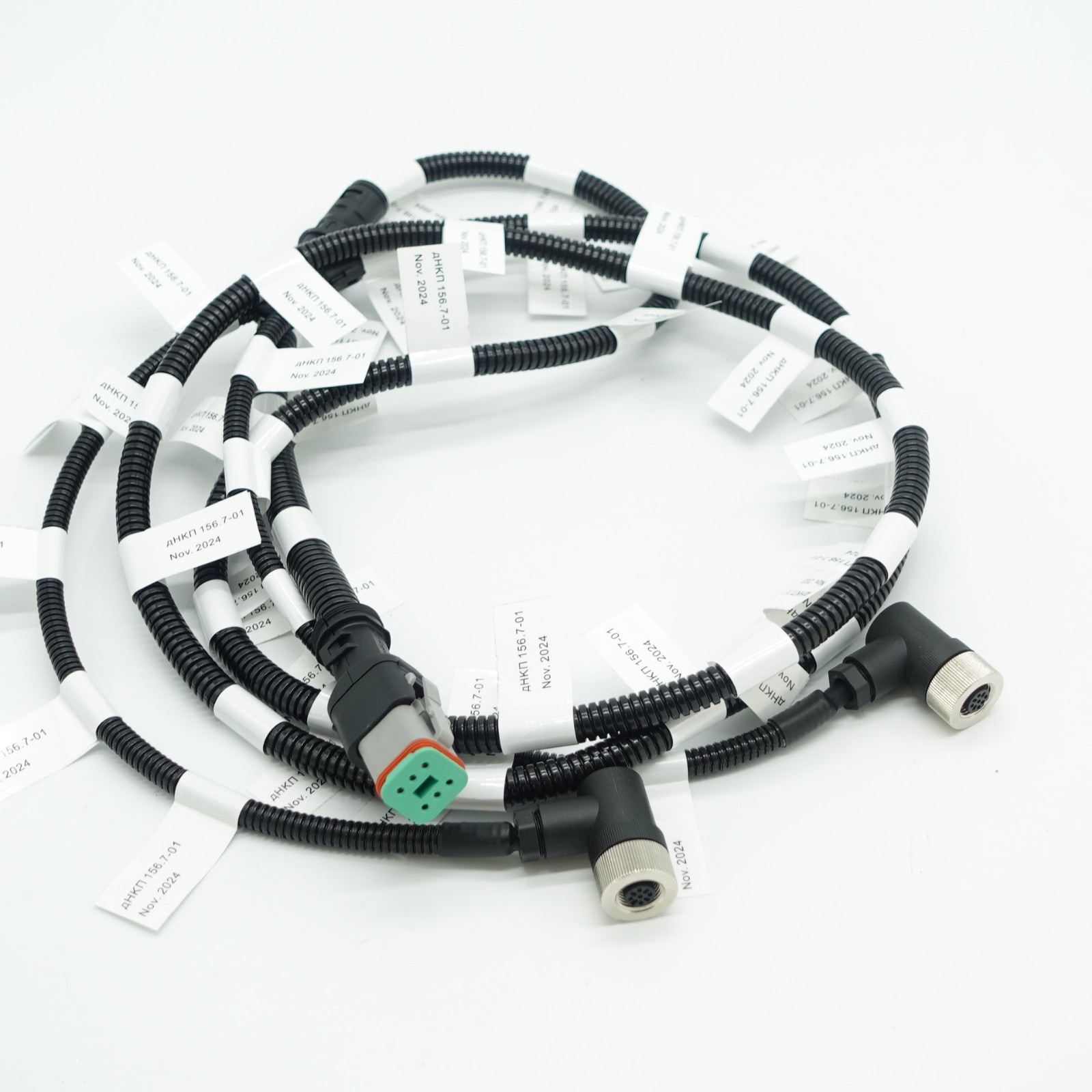 electric fan harness