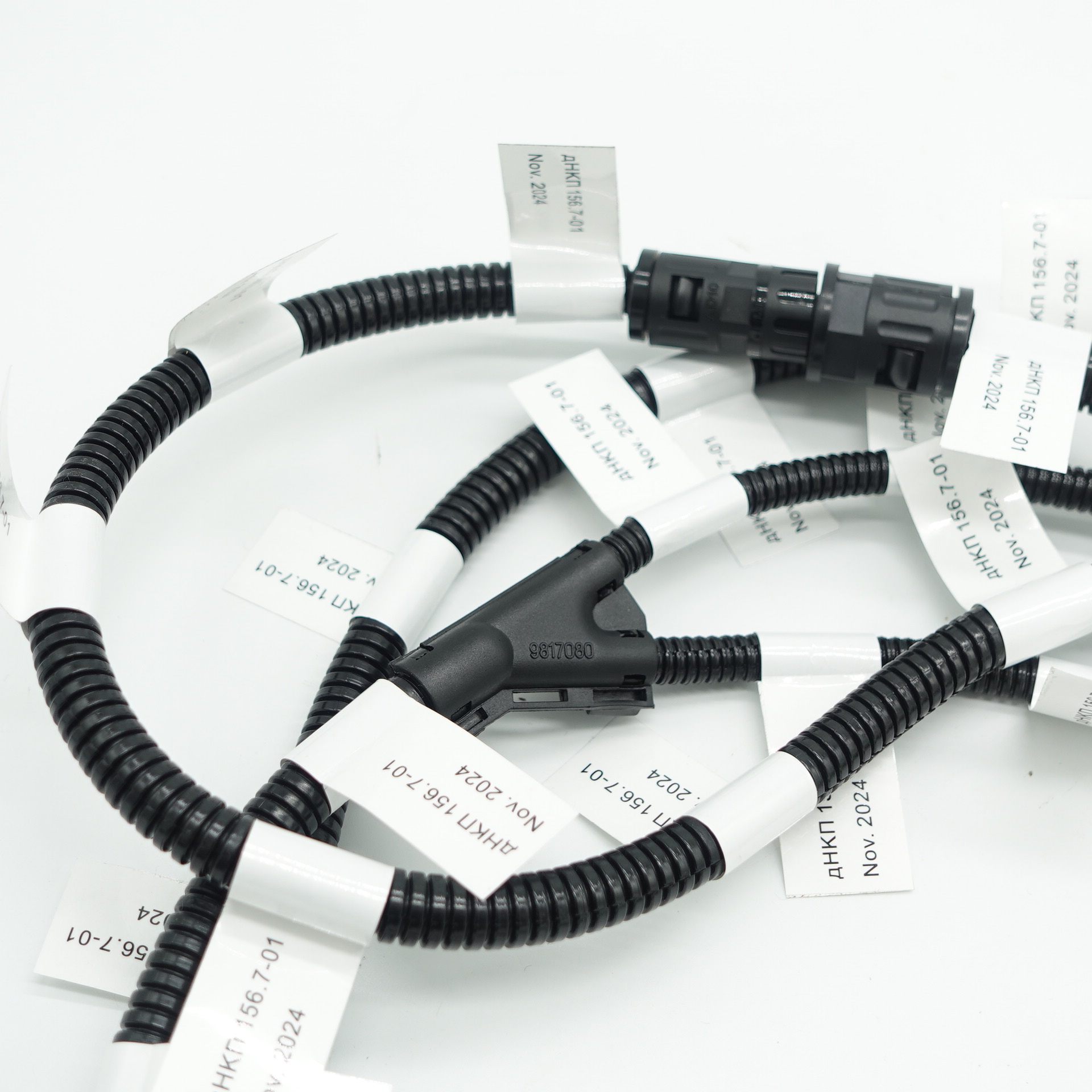 dryer wire harness