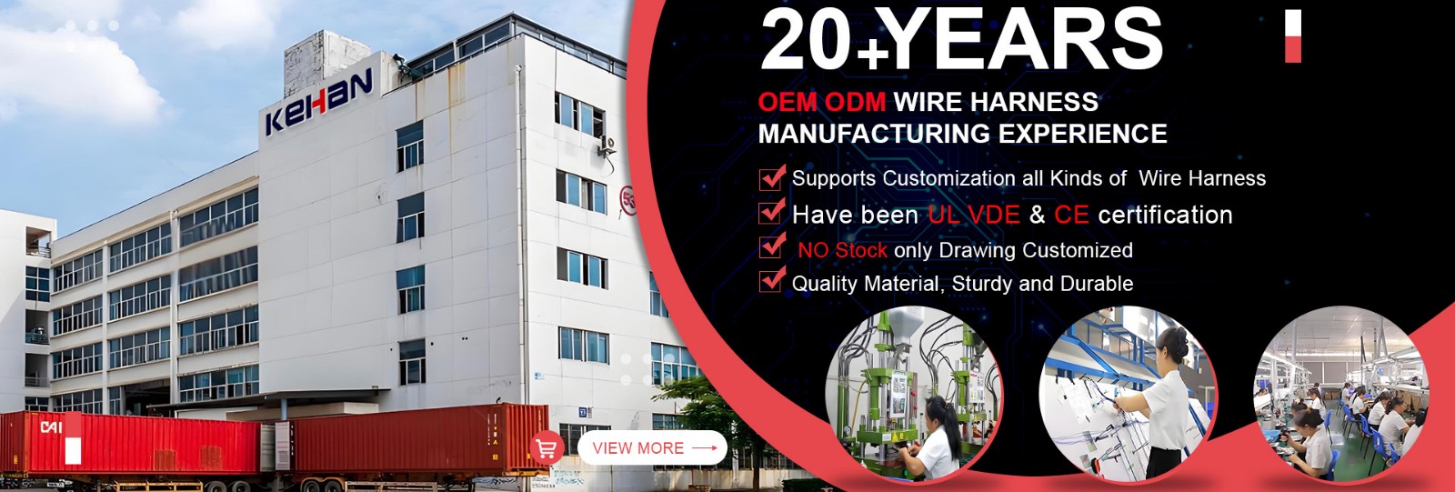 auto wiring harness auto wiring harness