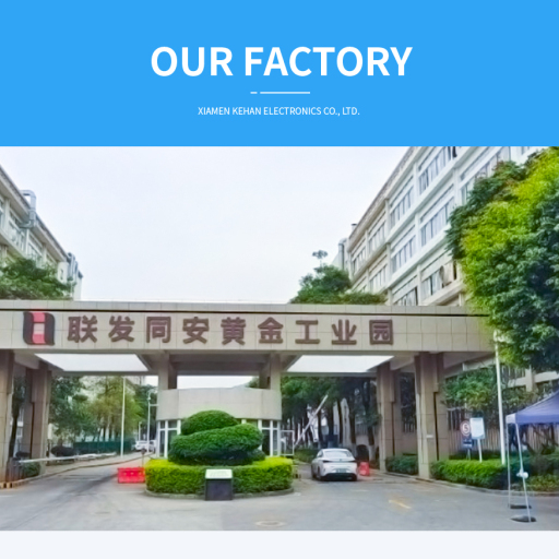 Завод по производству жгутов проводов