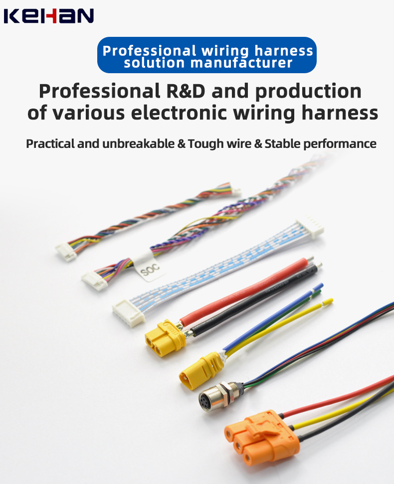OEM wire harnesses