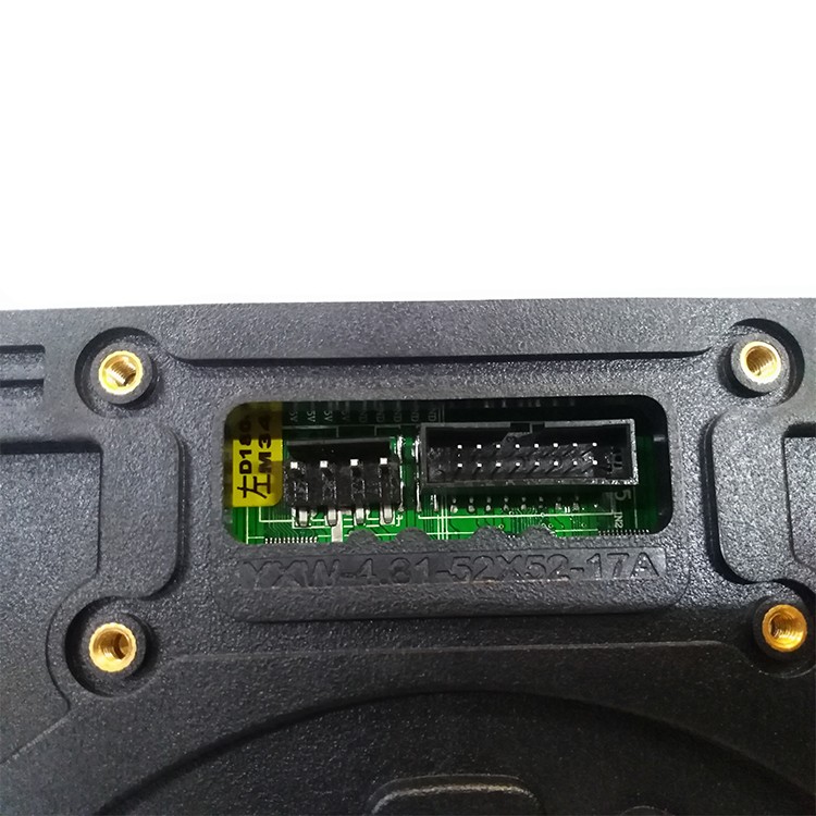 Rental Screen Module 250*250mm Size