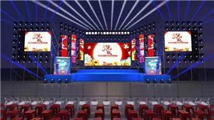 Pantalla LED de pared de 3,91