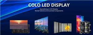LED display screen industry