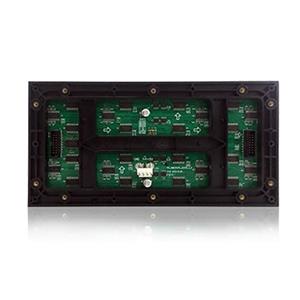 Customized Outdoor Module