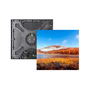 Rental Screen Module 250*250mm Size