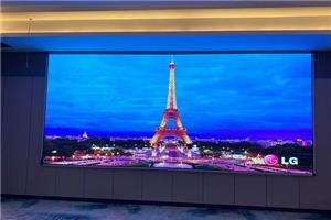 Traffic Command Hall room P2 fixed install