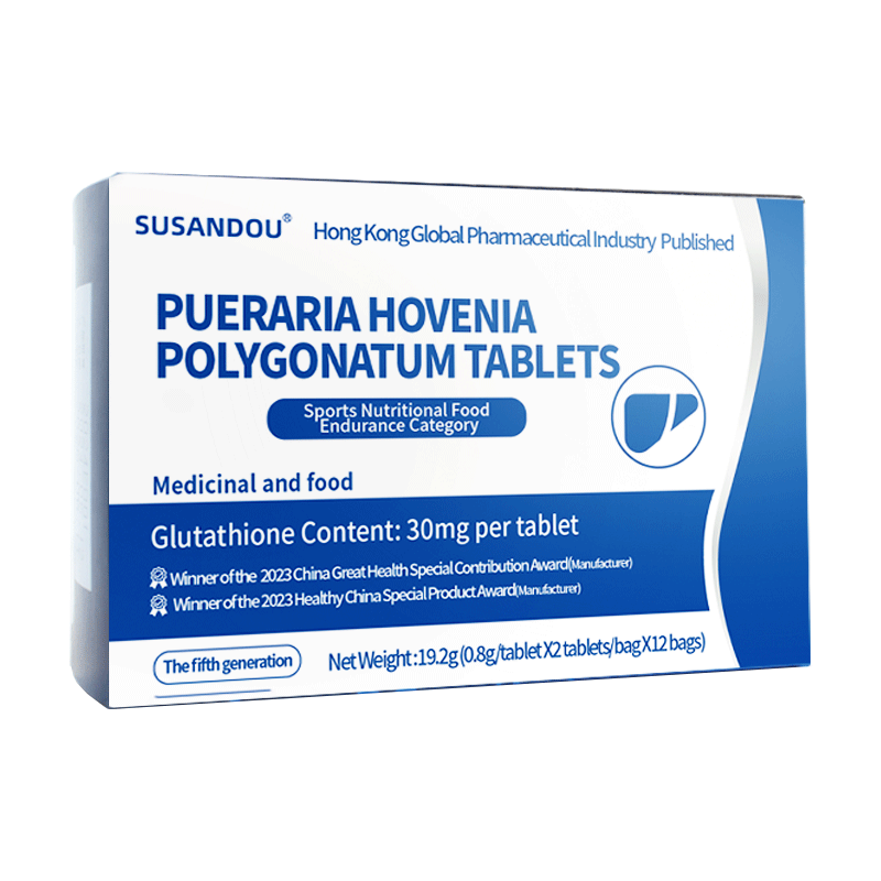 Organic Pueraria Hovenia Polygonatum Tablets