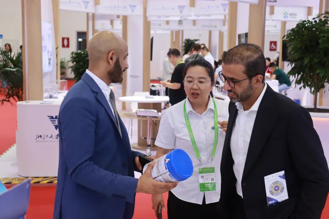 Tianzhong Kangyuan Pharmaceutical