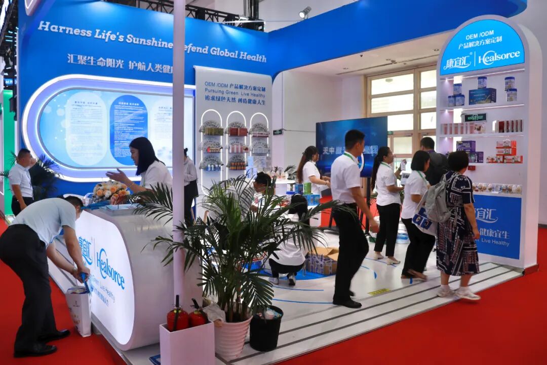 Healthcare/Health Products