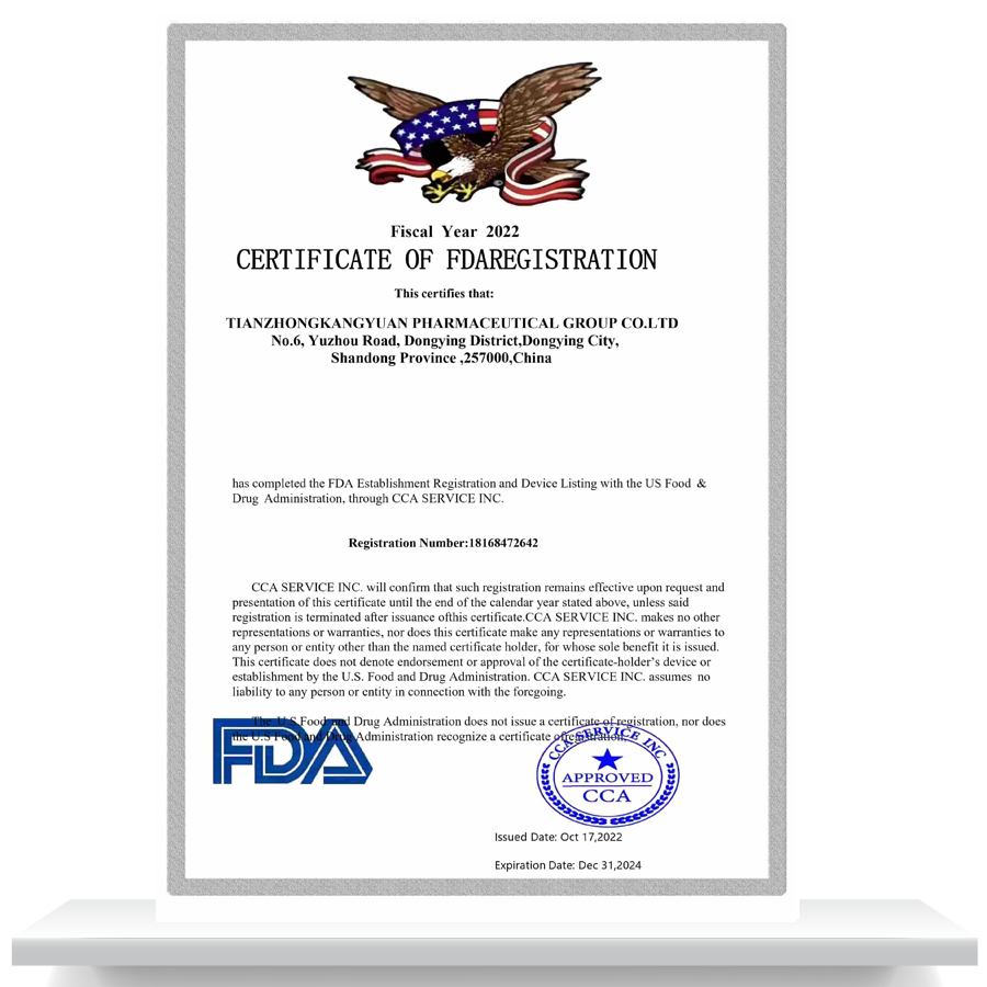 The United States FDA certification