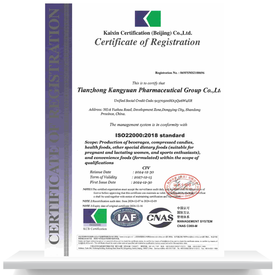 ISO22000:2018 Food Safety Management System Certification