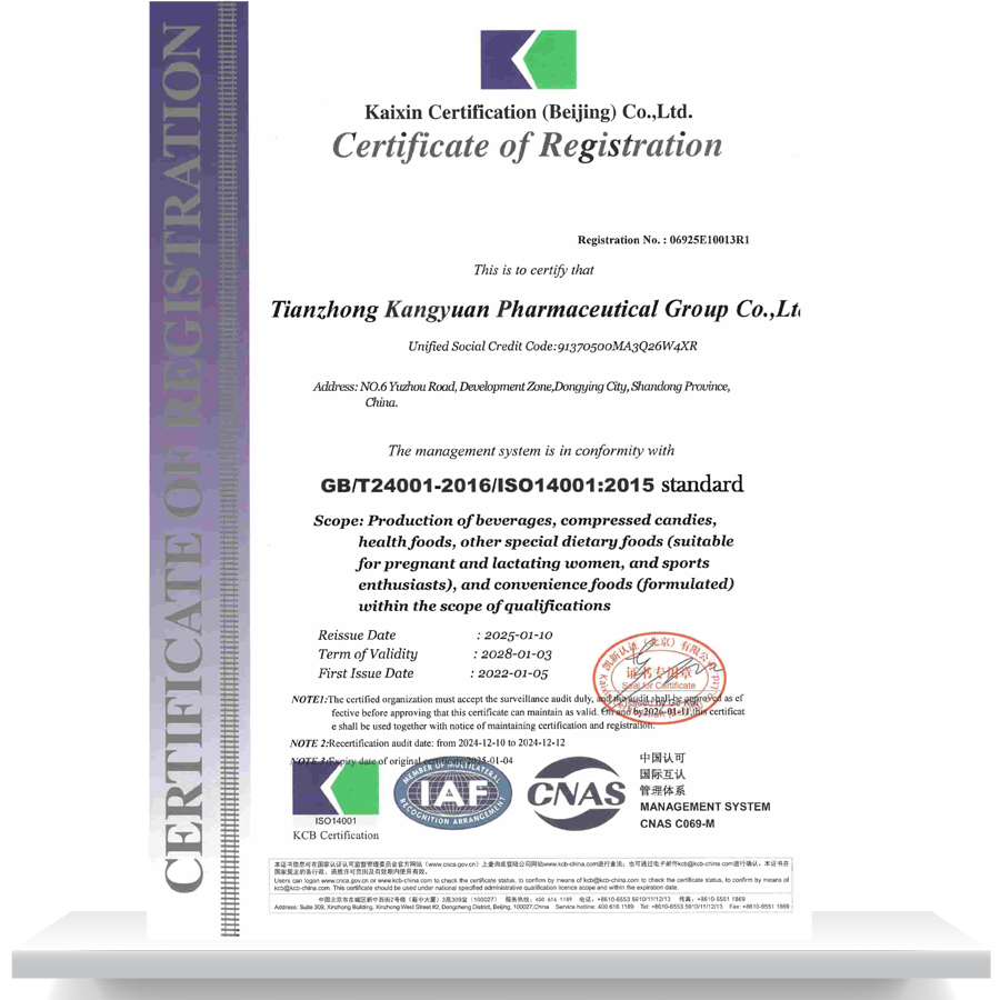 ISO14001:2015 Environmental Management System Certification