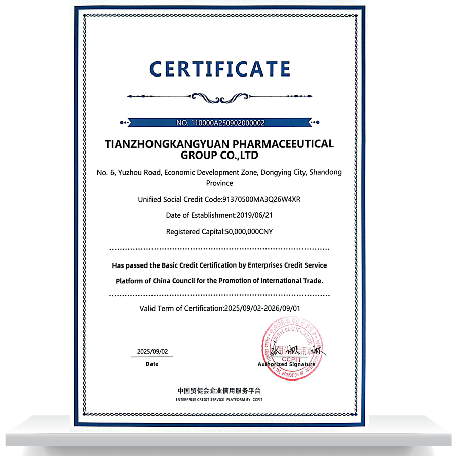 CCPIT BASIC CRDIT CERTIFICATIOMN