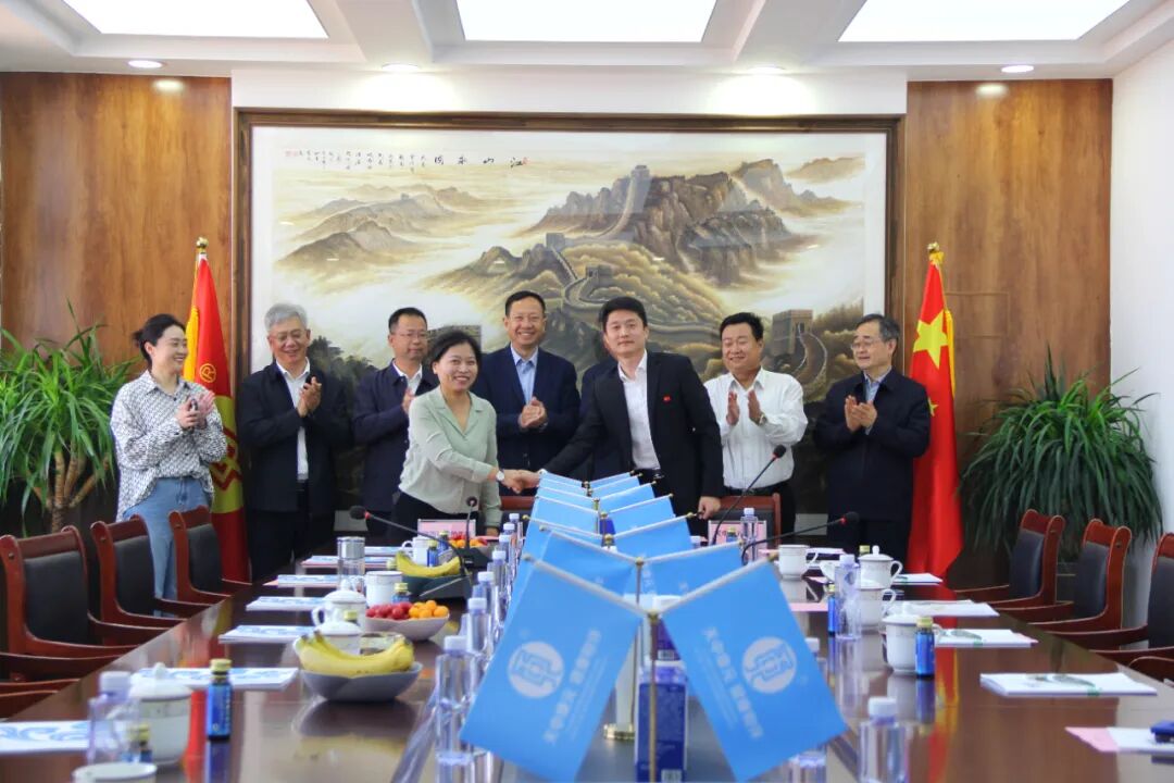 Tianzhong Kangyuan Pharmaceutical Group