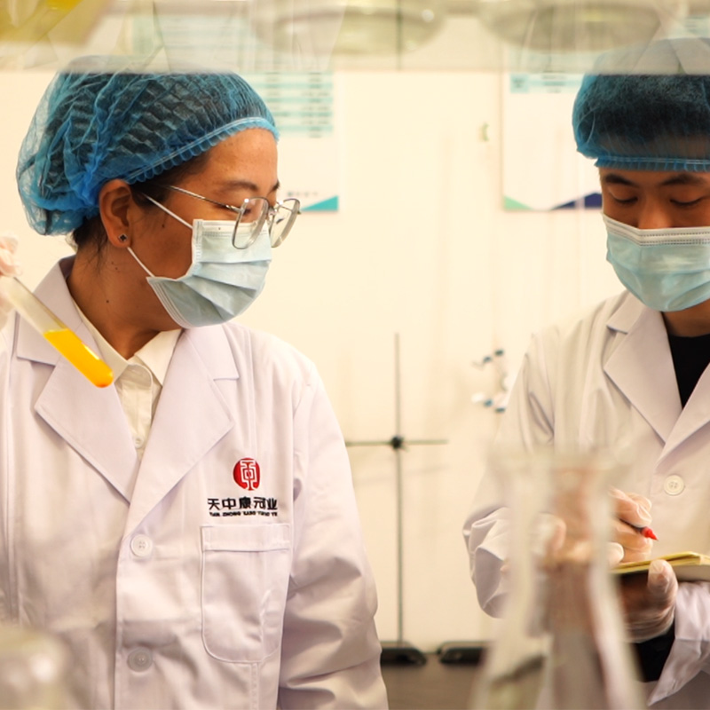 Professional Product Testing Center