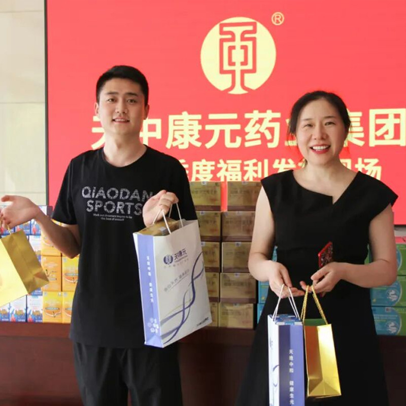 Focus on Employee Growth