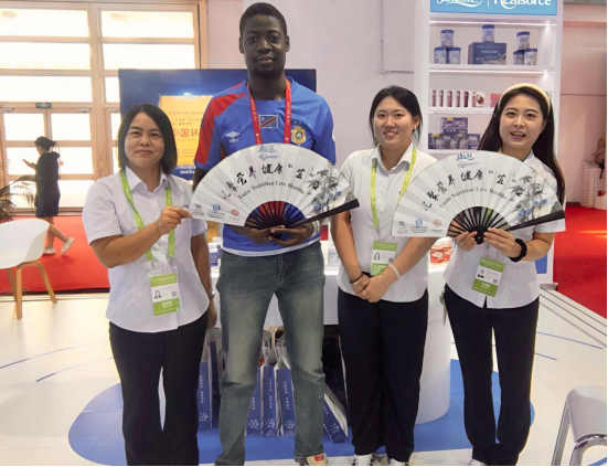 A Fusion of Nutrition A Fusion of Nutrition