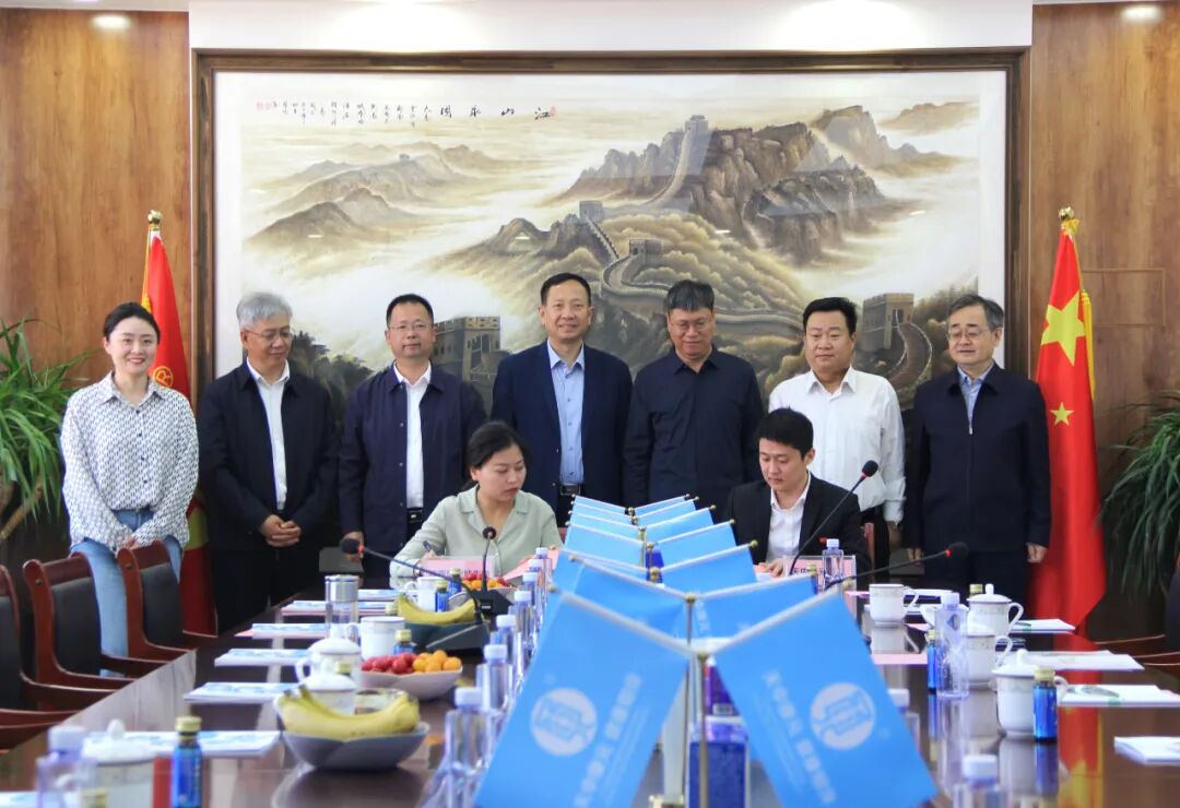 Tianzhong Kangyuan Pharmaceutical Group Tianzhong Kangyuan Pharmaceutical Group