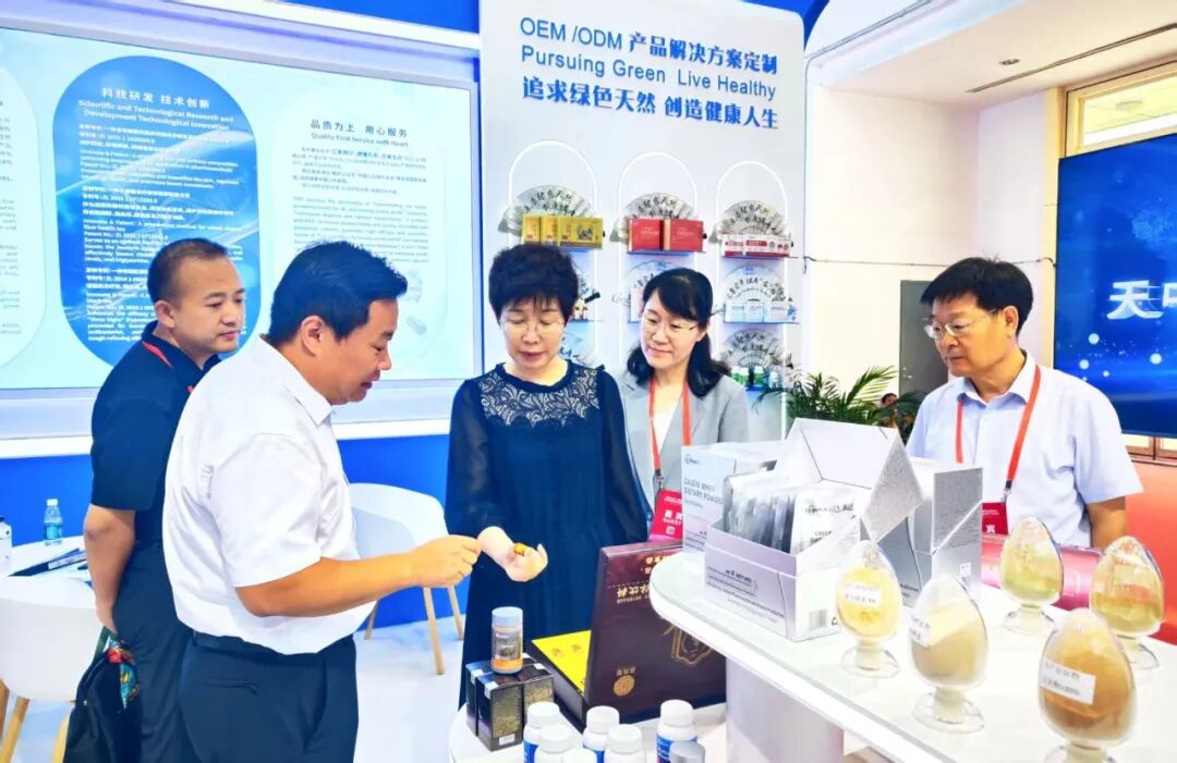 The third China International Supply Chain Promotion Expo The third China International Supply Chain Promotion Expo