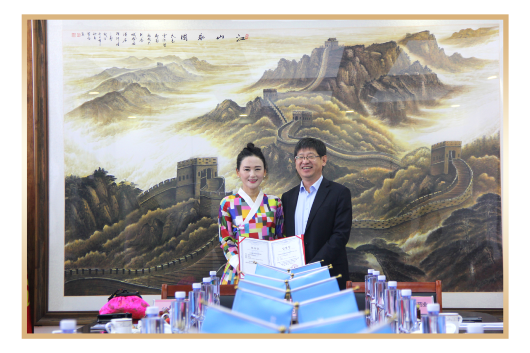 Tianzhong Kangyuan Pharmaceutical Group