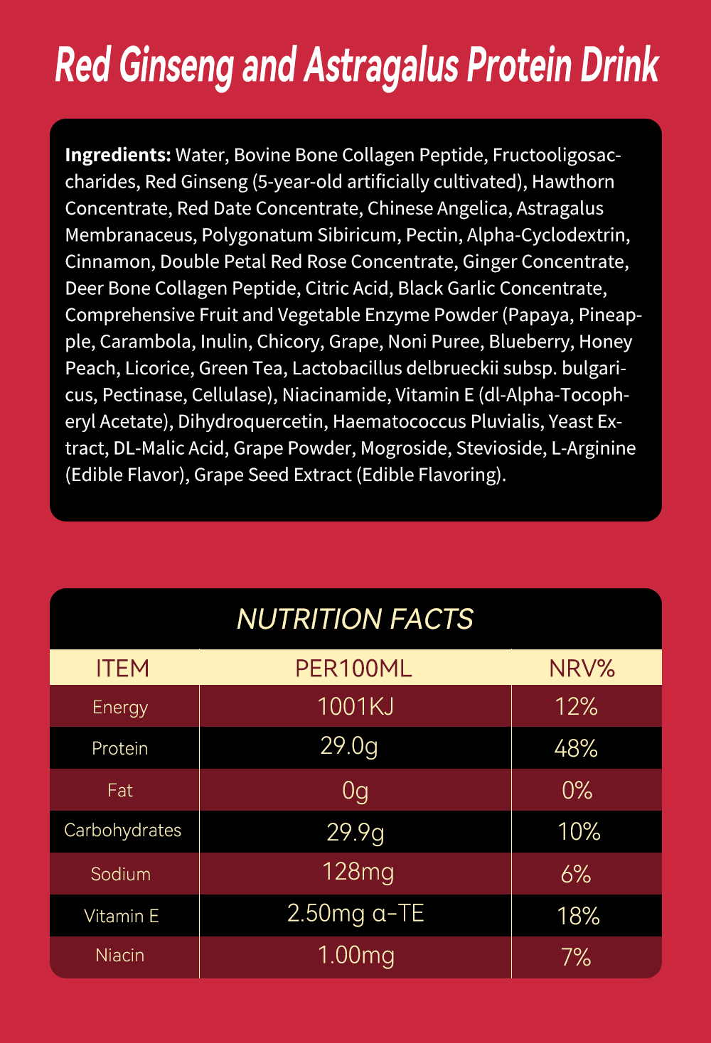 Red Ginseng Astragalus Protein Drink For Women