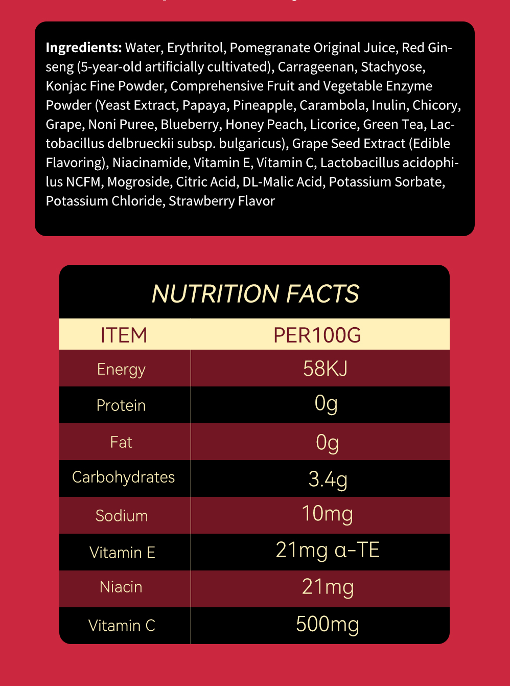 Red Ginseng White Kidney Bean Enzyme For Women