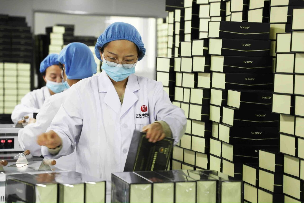 From Local Innovation to Global Expansion: Tianzhong Kangyuan Biomedical Industry Emerges and Breaks Through
