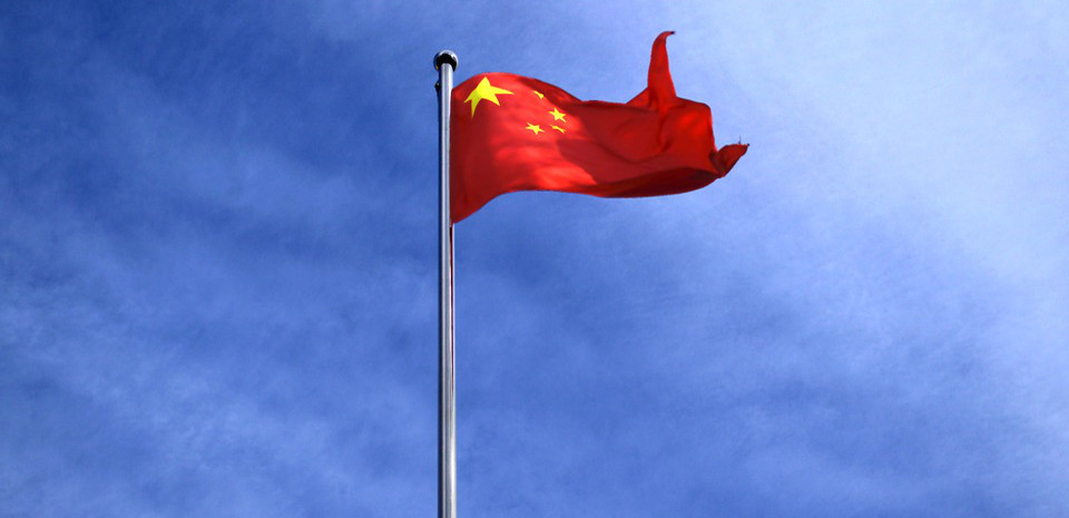 China Flag.jpg