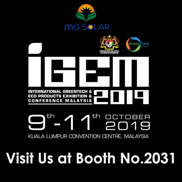 IGEM EXPO