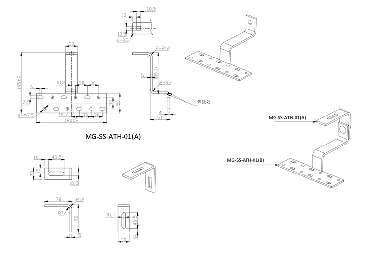 Adjustable Tile Roof Stainless Steel Hook