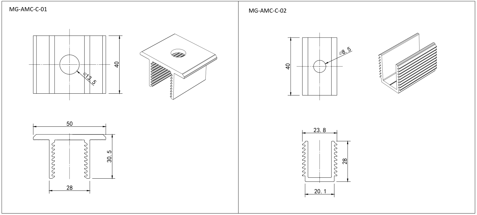 Adjustable Mid Clamp