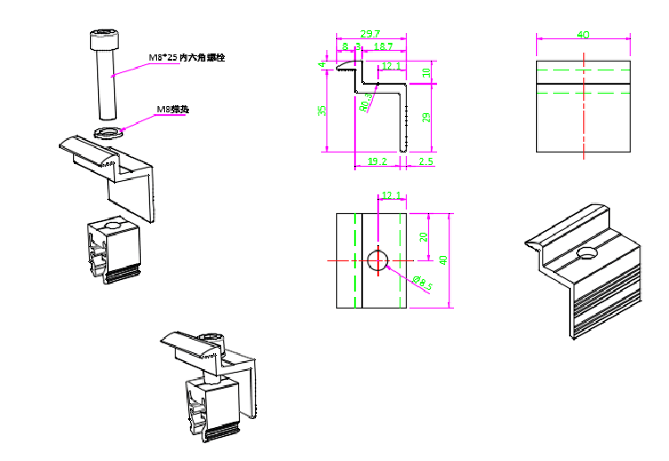 solar end clamp